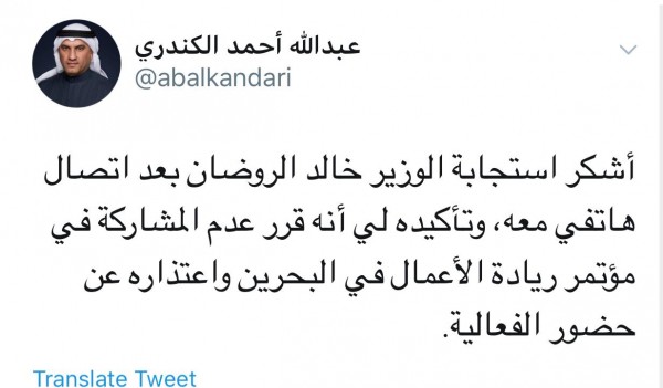 ������ ������ �������