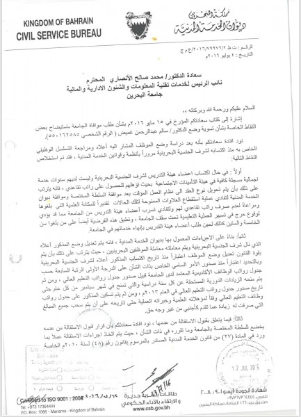 ����� ����