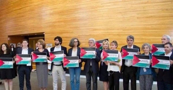 وقفة في البرلمان الأوروبي