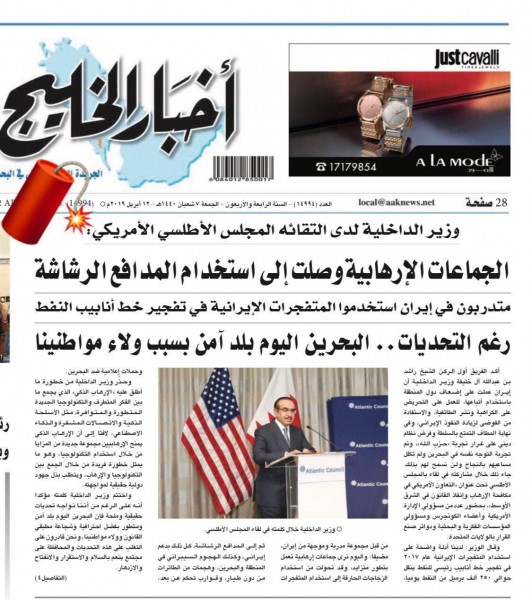 ����� ����� - ������� �������