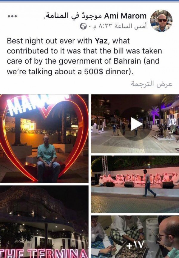 ����� ���� ����� �� ������ ����� ���������� �� ����� ����� ������� �� �������