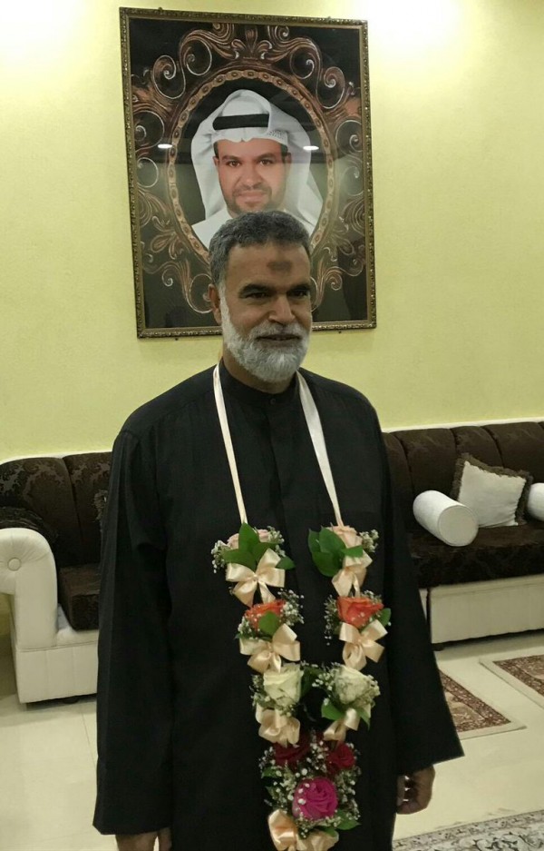 ��� ������� ��� ������� ��� ����� 21 ����� 2019