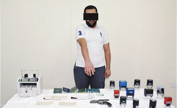 ����� ����� �������� ���������� ���������