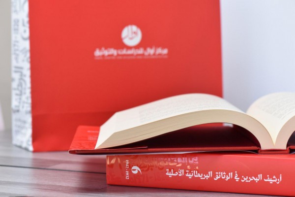 ����� ������� �� ������� ���������� (���� ����)