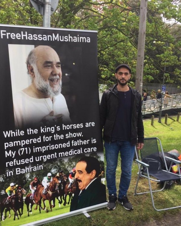 ��� ����� ������� �� �������