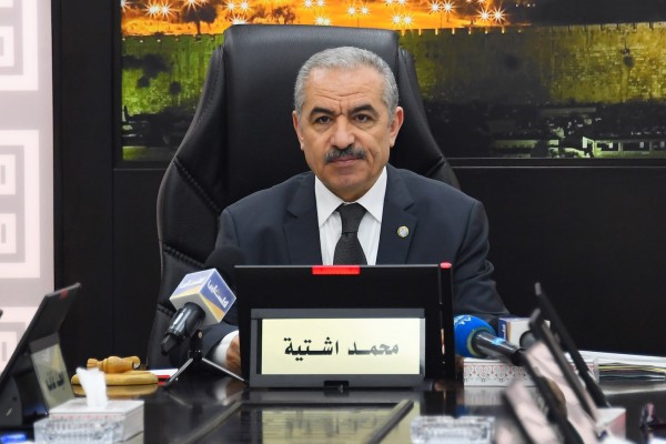 ���� ������� ��������� ���� �����