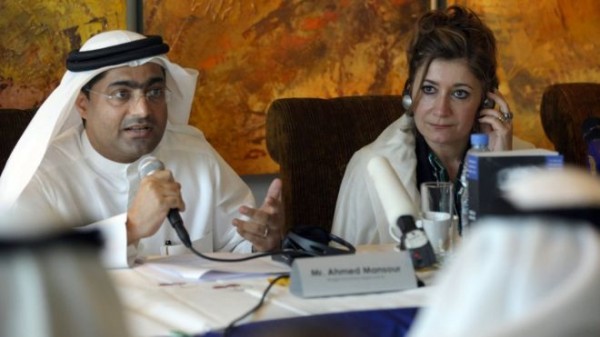 ������ ��������� ���� ����� (�����)