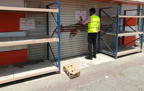 ������� ���� ���� ������ - ���� 2019