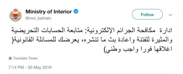 �������� ���� �� ��� ���� �������� �������� �� �����