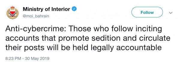 �������� ���� �� ��� ���� �������� �������� �� ����� �������