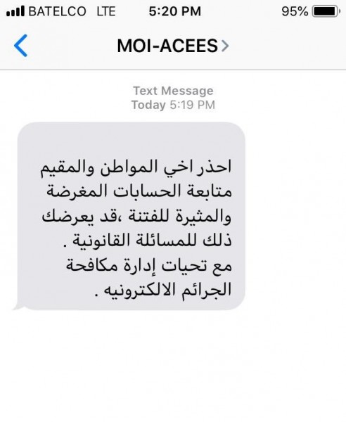 ����� ���� �� �������� ���� �� ������ �������� ��������