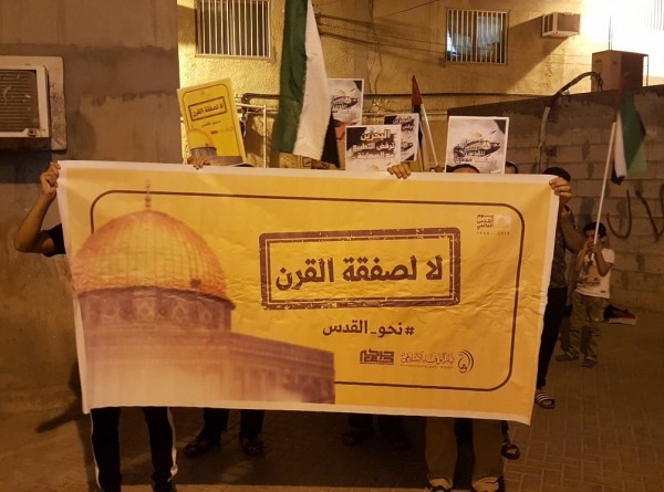 �������� ����� ��� ����� ������� 31 ���� 2019