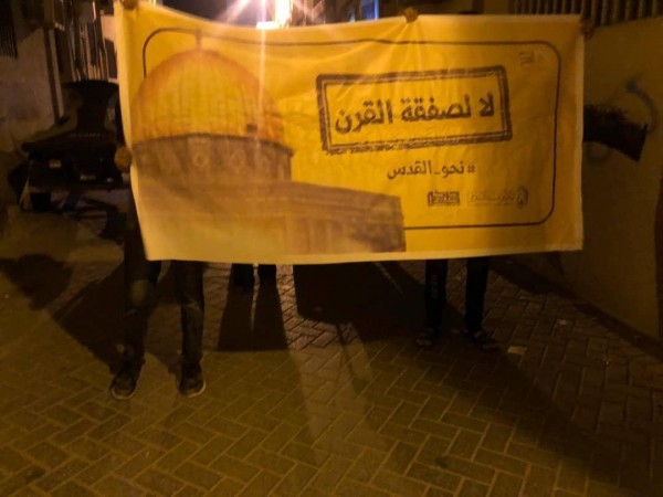 �������� ����� ��� ����� ������� 31 ���� 2019