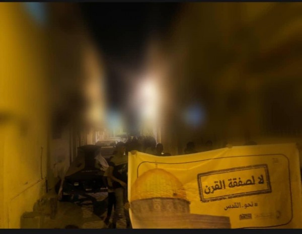 �������� ����� ��� ����� ������� 31 ���� 2019