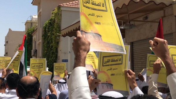 ������ ��� ����� �� ������� 2