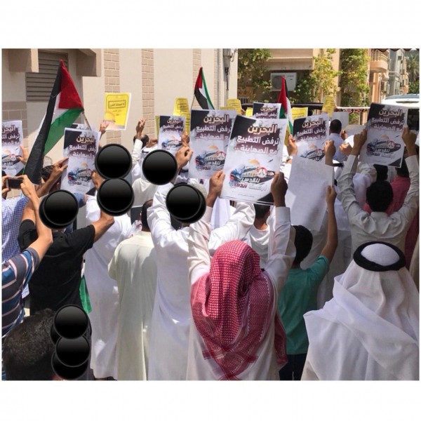 ������ ��� ����� �� ������� 4