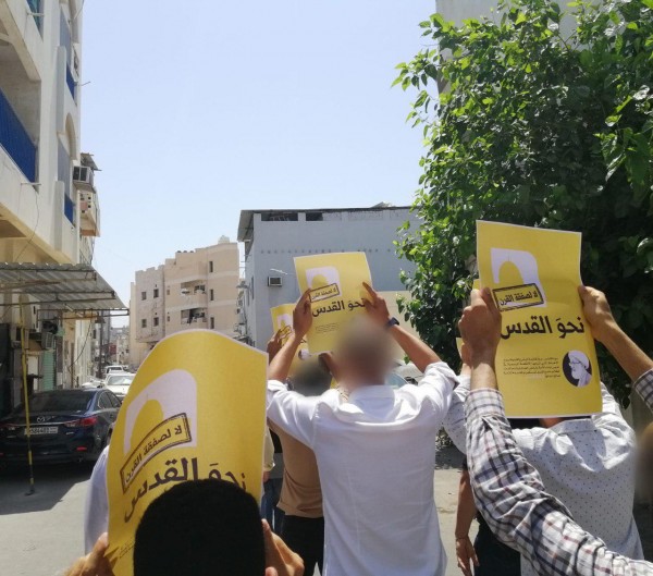 ������ ��� ����� �� ������� 5