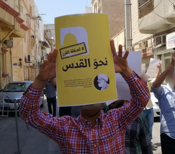 ������ ��� ����� �� ������� 6