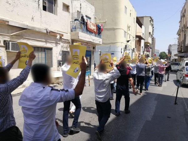 ������ ��� ����� �� ������� 14