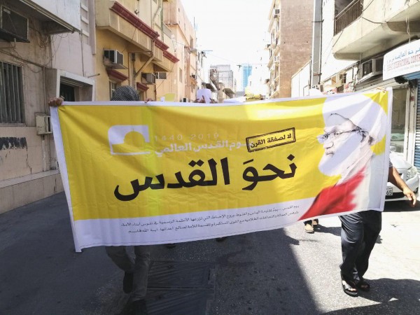 ������ ��� ����� �� ������� 16 