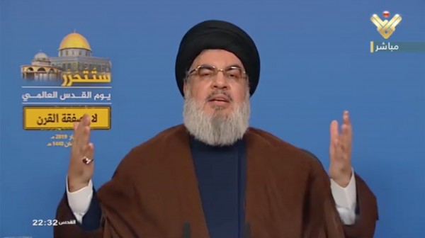 ���� ��� ��� ���� ������ �� ���� ����� ������� ��� ����� ������� 31 ���� 2019