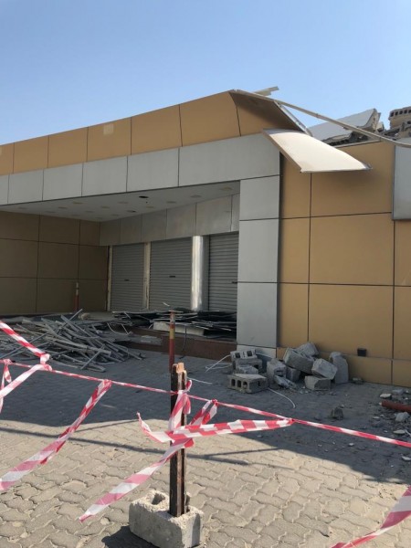 ��� ���� ����� ����� 10 ����� 2019