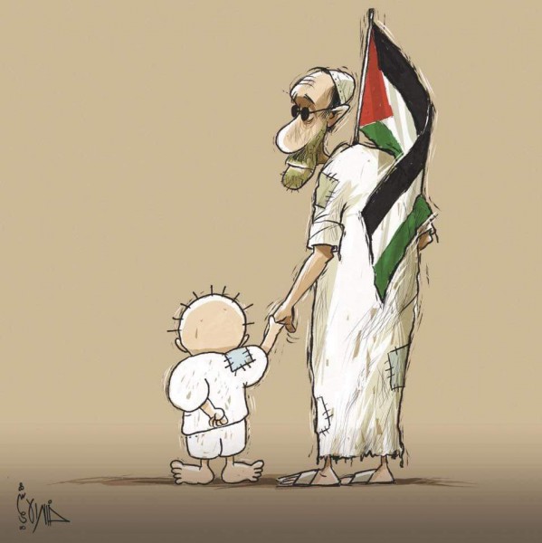 �������� �������