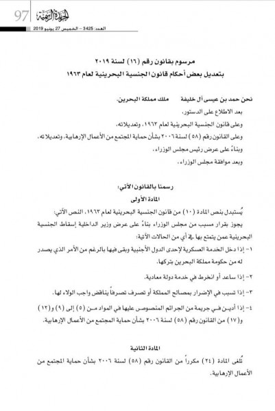 ����� ���� ������ ����� ������� 