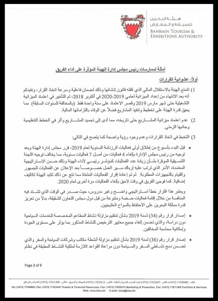 ���� ��� ���� ������� 