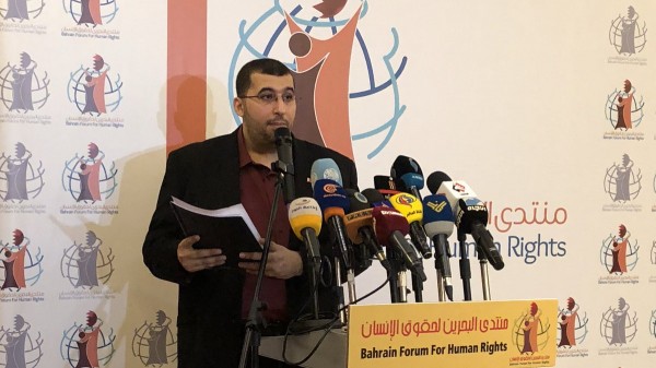 ���� ����� ���� ��� ����� 2018