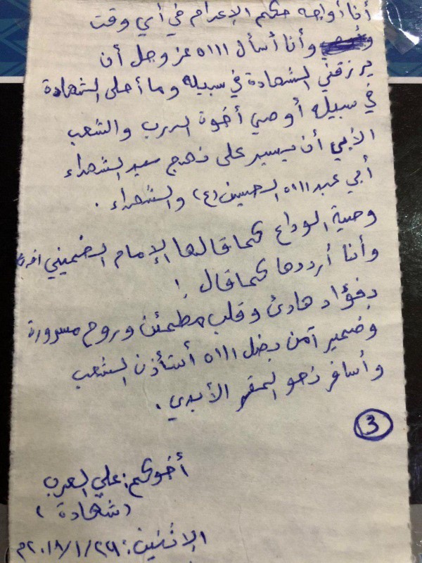 ���� ������ ������� �� ���� ������ ��� ����� 