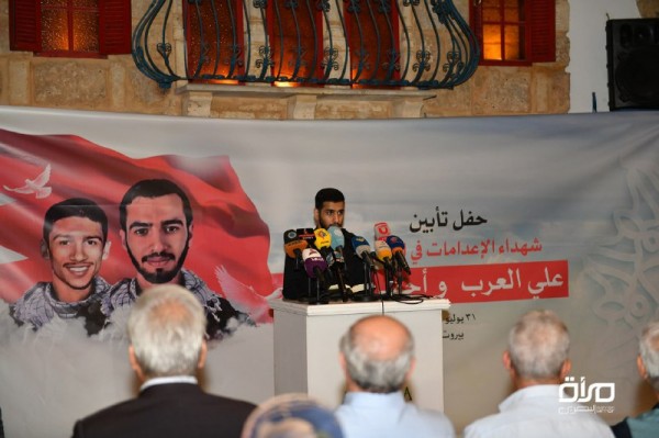 ������� ��������� �� ����� ���� ����� �������� �������� ��� ����� ����� ������� - 31 ����� 2019