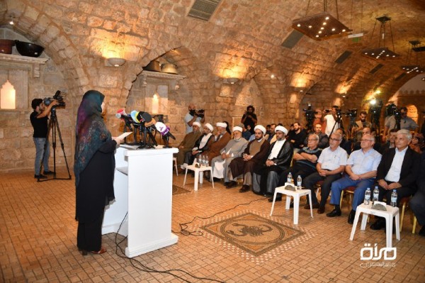 ������� ��������� �� ����� ���� ����� �������� �������� ��� ����� ����� ������� - 31 ����� 2019