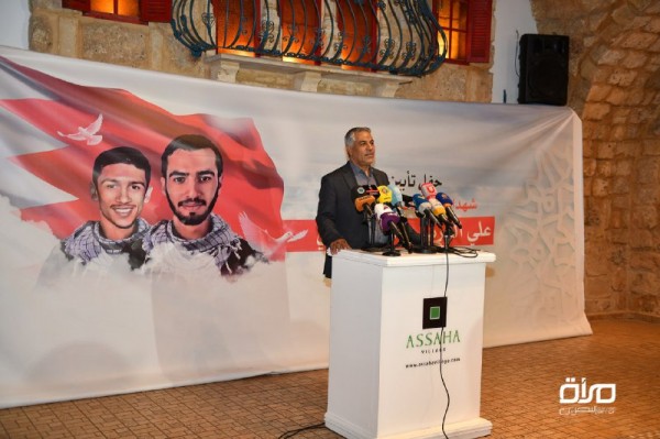 ������� ��������� �� ����� ���� ����� �������� �������� ��� ����� ����� ������� - 31 ����� 2019