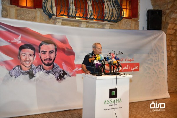 ������� ��������� �� ����� ���� ����� �������� �������� ��� ����� ����� ������� - 31 ����� 2019