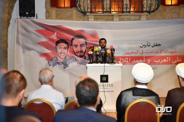 ������� ��������� �� ����� ���� ����� �������� �������� ��� ����� ����� ������� - 31 ����� 2019