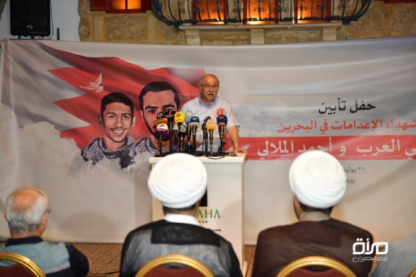 ������� ��������� �� ����� ���� ����� �������� �������� ��� ����� ����� ������� - 31 ����� 2019