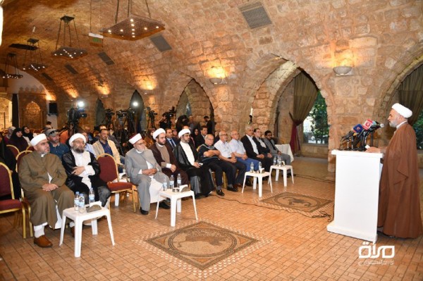 ������� ��������� �� ����� ���� ����� �������� �������� ��� ����� ����� ������� - 31 ����� 2019