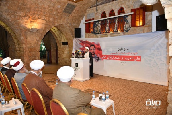 ������� ��������� �� ����� ���� ����� �������� �������� ��� ����� ����� ������� - 31 ����� 2019