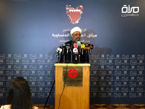 ����� ���� �������  ���� �� ����� 