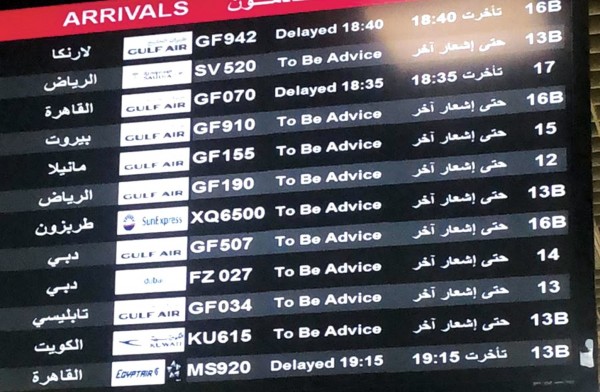 ����� ������� �� ���� ������� ������ ��� ���� ��� �� ���� �������� ��� ������ - 13 ����� 2019