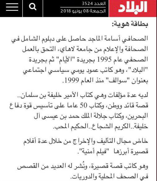 ����� ���� ������� ����� ������ ��� ������ ����� ������ 