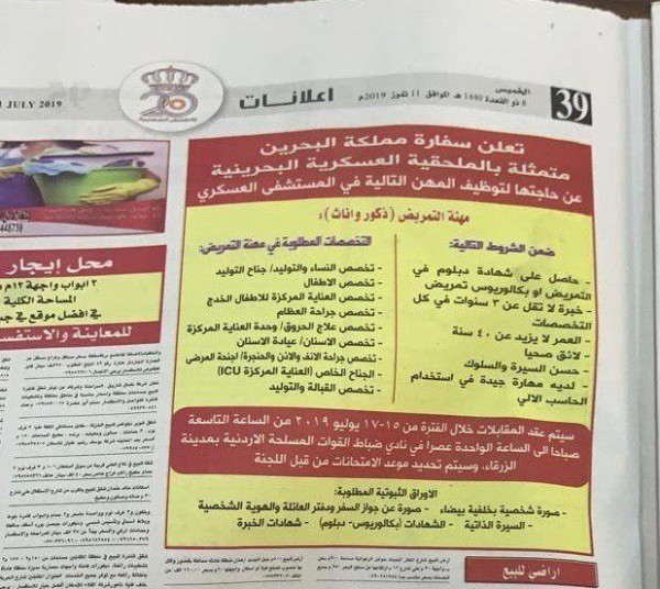 ����� ������� ���� ����� ����� ������� �� ������