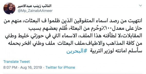 ���� ����� 100٪ ������� �� ������� 