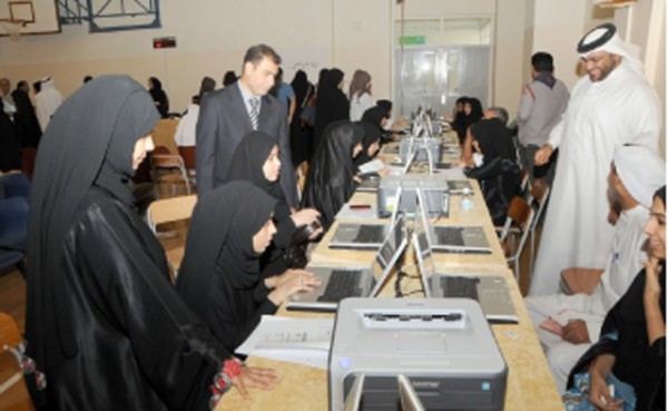 ��������� �� ������ ���� ������� ������� ������� (�������)