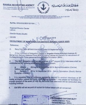 ����� ����� ������������  �� ��� ����� ����� �������  �� ��� ���� �������