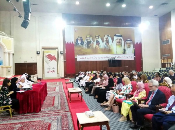 ����� ������� �������� ���� �������� ������ ������� ������ - ������ 2019