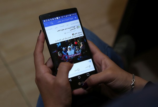 ��������� �������