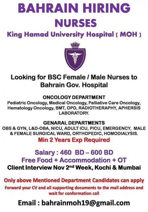 ����� ����� ������� �� ����� ����� ����� ����� �� ������ (2019)