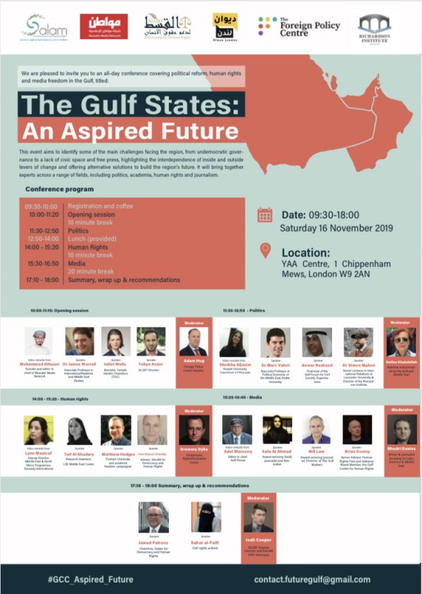 ����� ����� ���� ��� ��������� �������� �� ������